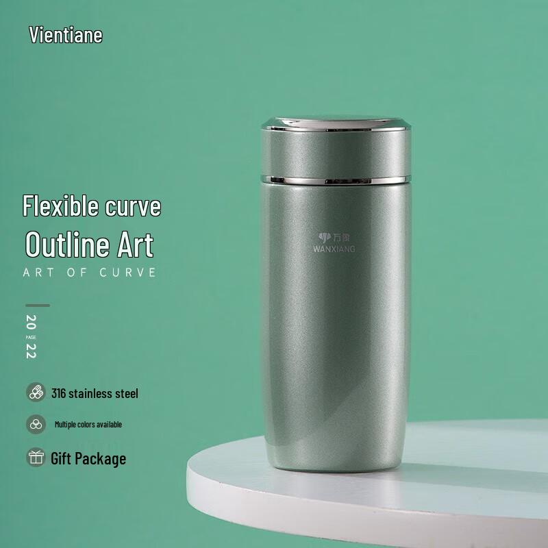 WANXIANG Vacuum Insulated Travel Mug