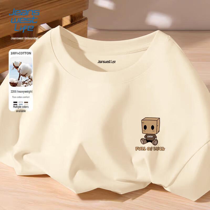 JEANSWEST LIFE Men s Cartoon Print Cotton Long Sleeve Tee 4XL