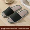 Star Hotel Disposable Non-Slip Slippers for Home & Hospitality Use