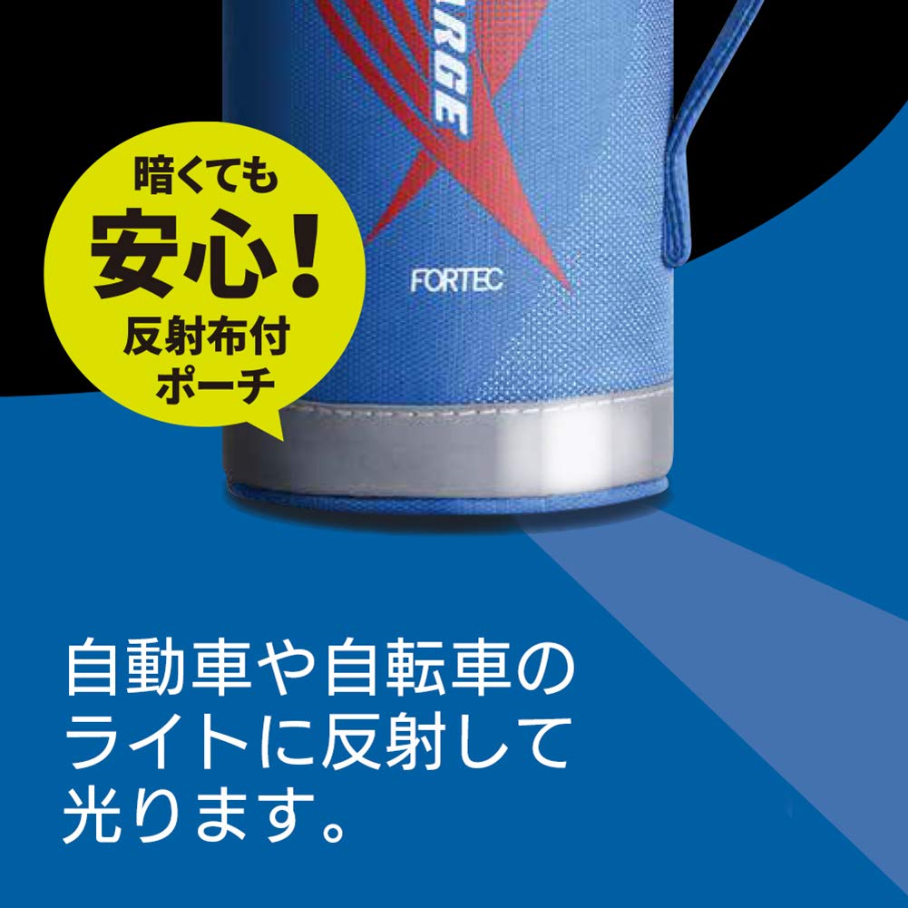 Wahei freiz Fortec Speed Sports Water Bottle with One-Touch Closure, 600ml, Blue, Vacuum Insulated, Direct Drinking, Keeps Cold, RH-1423