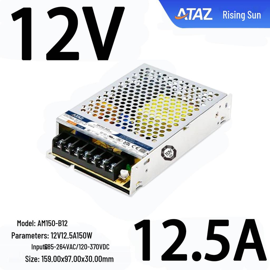Xuzhiyuan 150W Switching Power Supply AM150-Bxx, Compatible with LM150-20B12V24V, Supports 110V/220V Input.