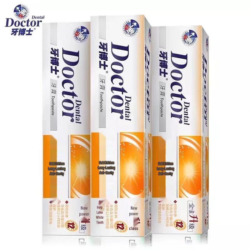 Yaboshi Premium Long-Lasting Anti-Cavity Toothpaste