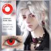 1 Pair Cosplay Contact Lenses Halloween Contact Lenses for Eyes Yearly Beautiful Pupils White Lenses Red Eye Contacts