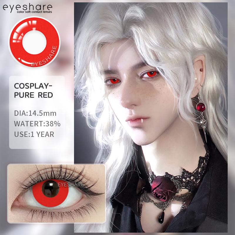 1 Pair Cosplay Contact Lenses Halloween Contact Lenses for Eyes Yearly Beautiful Pupils White Lenses Red Eye Contacts