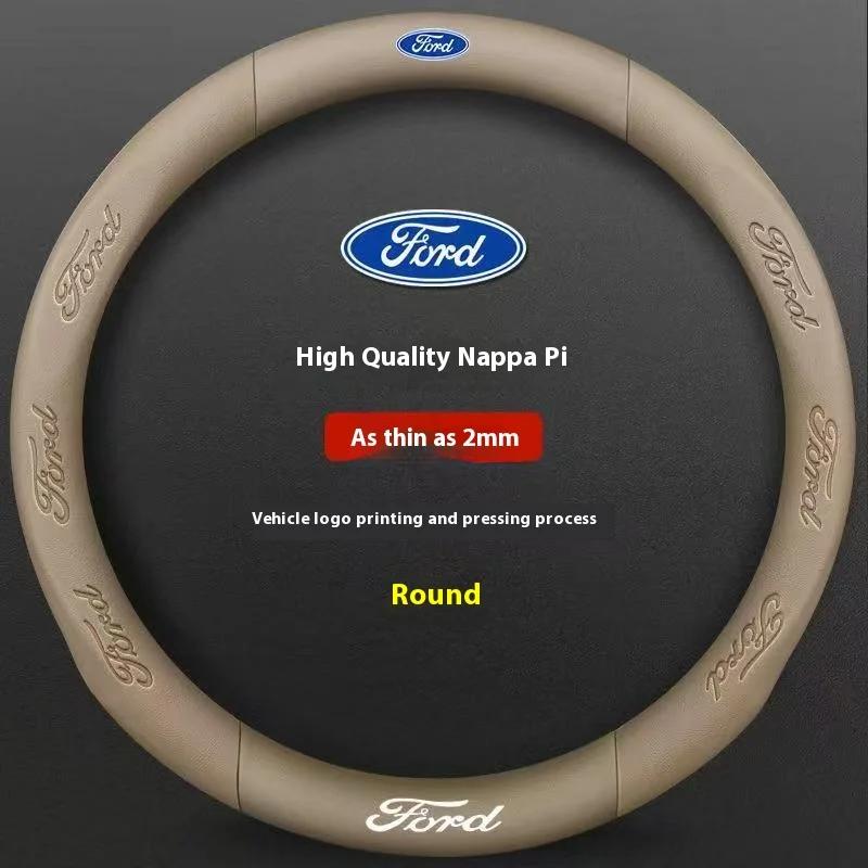 ACU1 Ford Mondeo F150 Fusion Mustang EXPLORER ESCAPE EDGE Fiesta Focus Kuga Ranger Car 3D Embossing Carbon Fiber Steering Wheel Cover