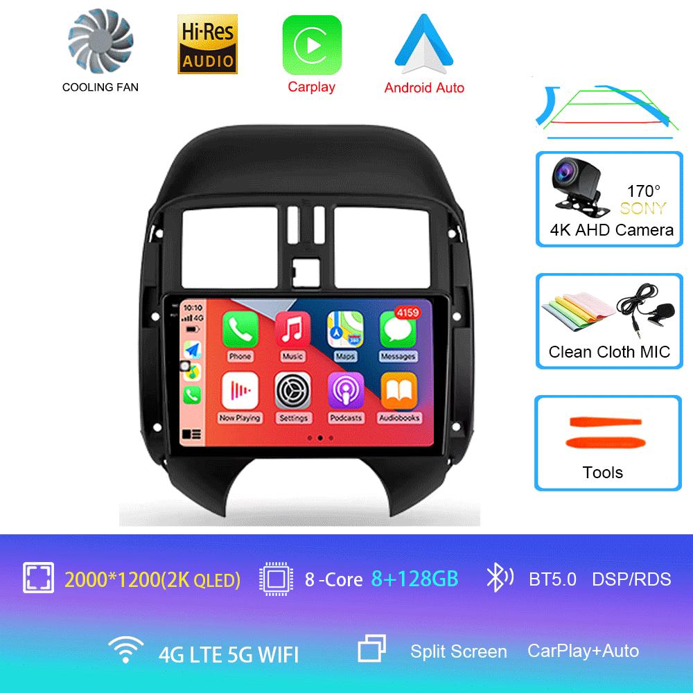 Android 14 For Nissan Sunny Versa C17 2012 - 2014 Car Radio Multimedia Video Player Navigation Stereo GPS