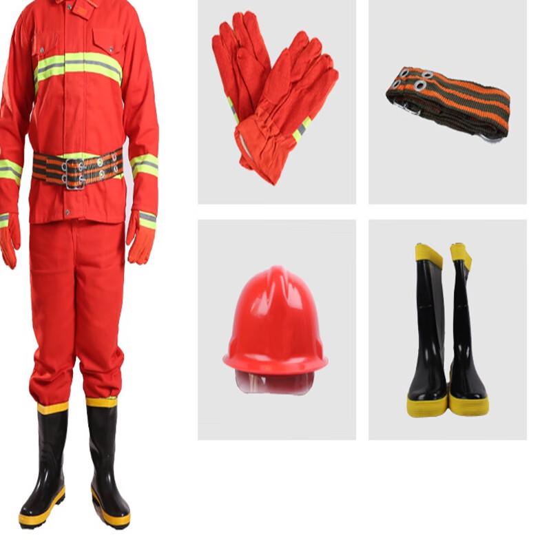 Firefighter Combat Suit