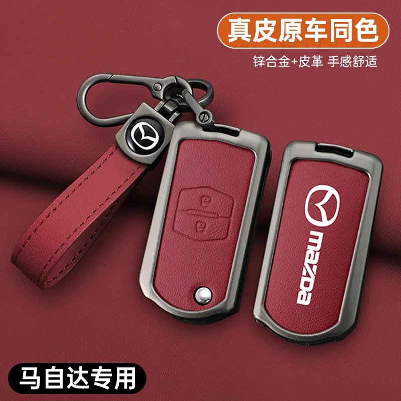 2025 Hot Leather Car Flip Key Case Cover For Mazda 2 3 5 6 8 CX7 CX-7 CX5 CX-5 CX9 CX-9 MX5 MX-5 M6 RX8 RX-8 2 3 Buttons Auto Ac