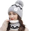 Knit Hat and Neck Warmer Set for [FUPUTWO] Women, Fleece-lined, Thick, Warm, Autumn/Winter (Gray)