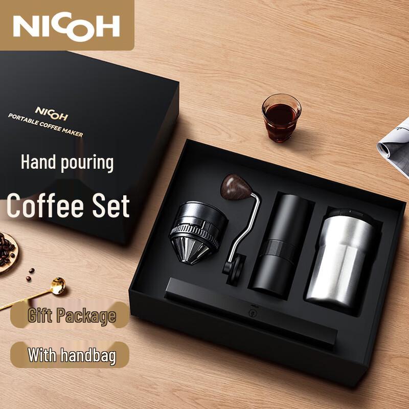 NICOH Manual Coffee Grinder & Pour-Over Coffee Gift Set