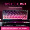K81 Customizable Three-Mode Side-Engraved Mechanical Keyboard with PBT Two-Color Gradient Luminous Design