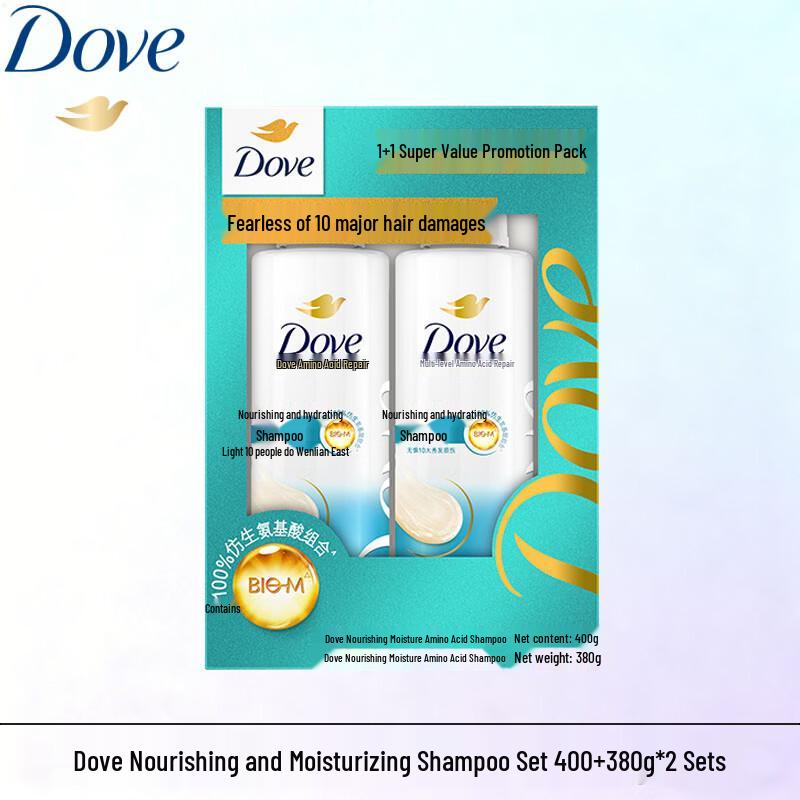 Dove Nourishing Hydration Shampoo Set