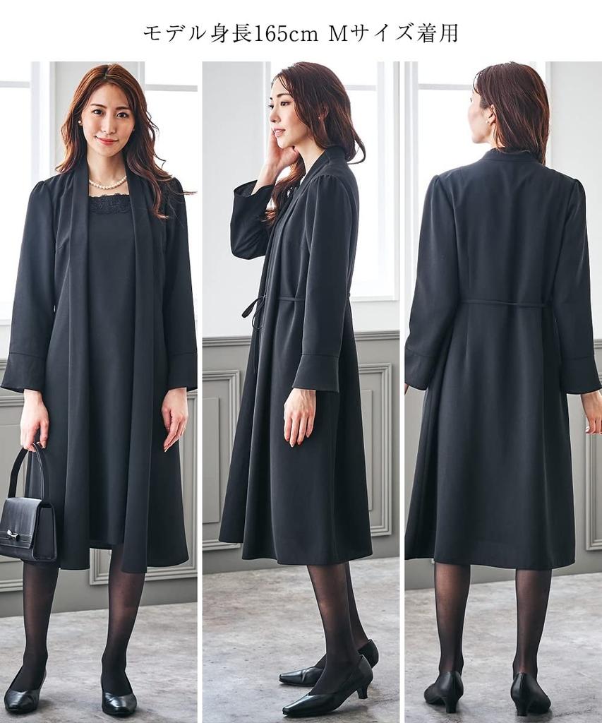 lightweight dress sizes [Nissen] [Mourning/Formal Clothes] Washable, wrinkle-resistant, ensemble, open-front <large available>