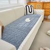 Tafu Fleece  New Plush Thickened Sofa Cushion Autumn And Winter Seat Cushion High-Grade Non-Slip Leather Sofa Cover Cover Cloth