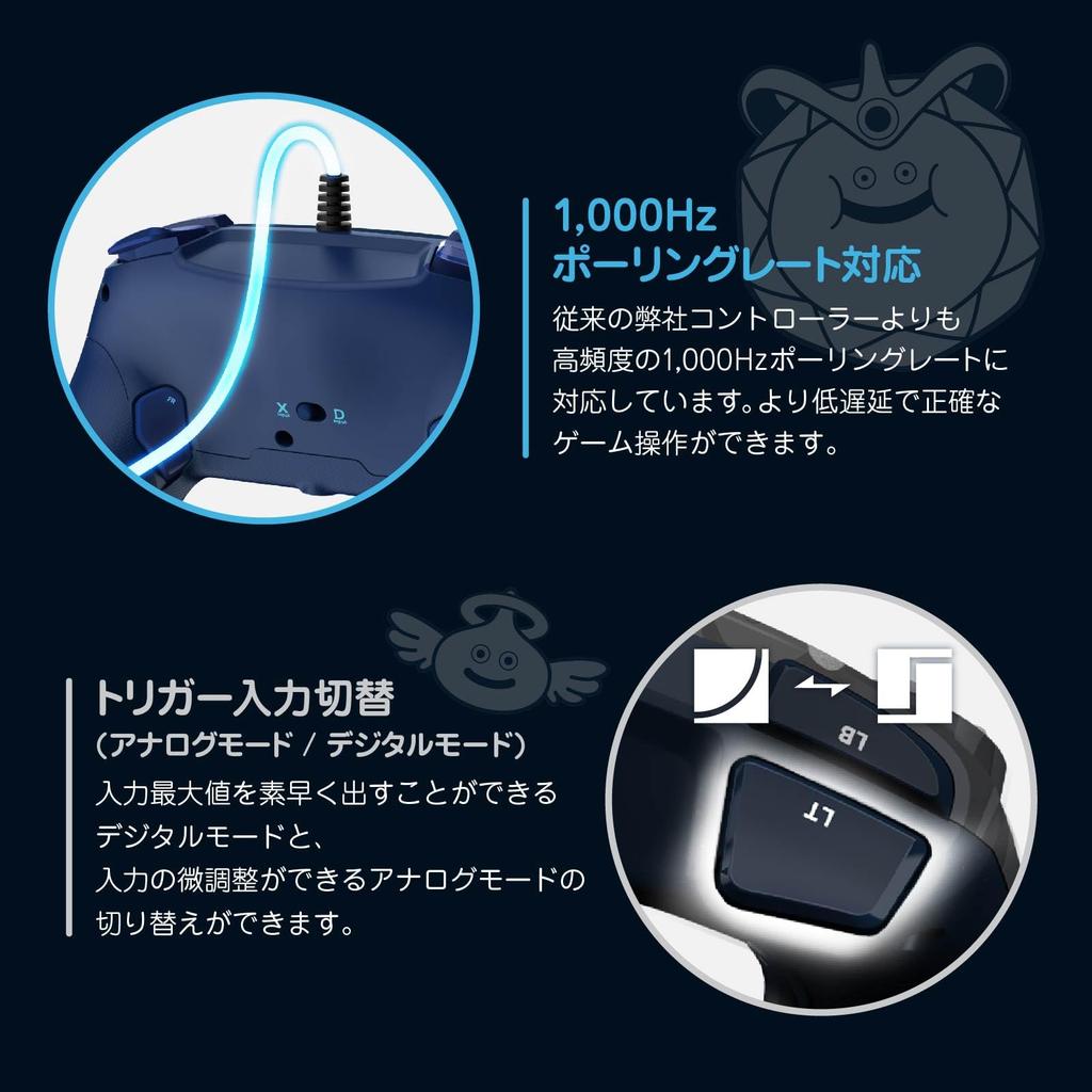 Dragon Quest Horipad for Windows PC Stick Straight Type Slime