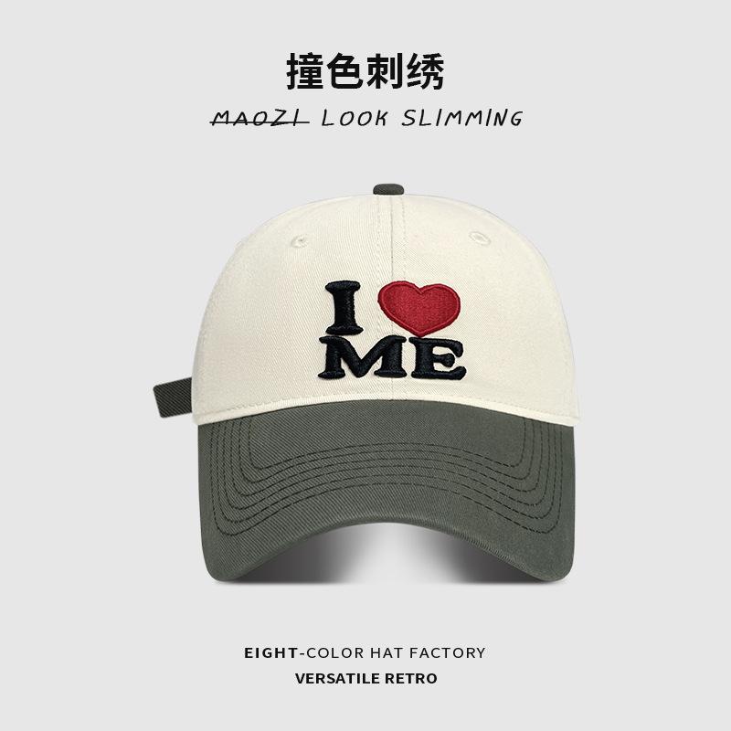 

Вишивка Лист кохання бейсболка дитяча весна-літо кольорова з козирком вулична модна пара універсальна модна кепка 56-60CM