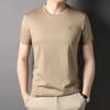 Men's T-shirt Summer New Men's Casual Round Neck Top Short-sleeved Fashion Simple T-shirt