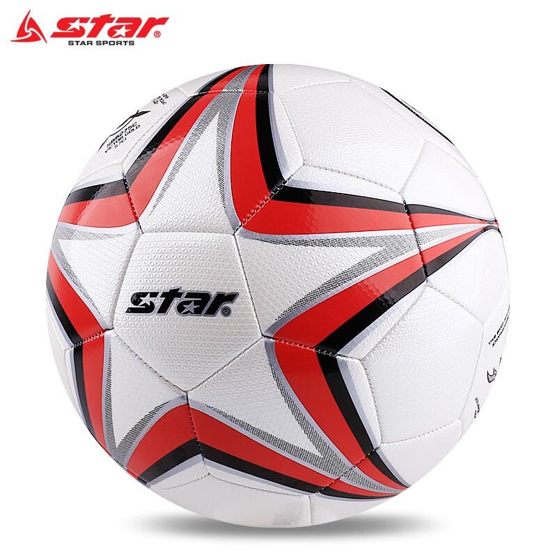 

Star SB8274C Youth Training Football