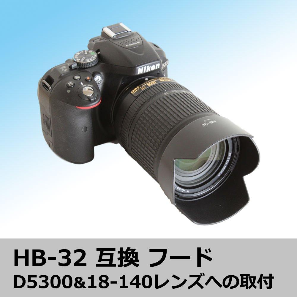 Compatible Hood with Nikon DX NIKKOR ED VR Japanese F-Foto HB-32 (Compatible AF-S 18-140mm f/3.5-5.6G Lenses, etc., Manufacturer) C-HB32