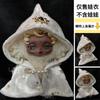 Wednesday Doll Outfit Set - Mysterious Cloak Costume SP Sleepless Theater Series Vinyl Figure