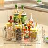 1pc 11inch Rotatable Multifunctional Lazy Susan Spice Rack, Condiment Rack, Rotating Seasoning Rack.