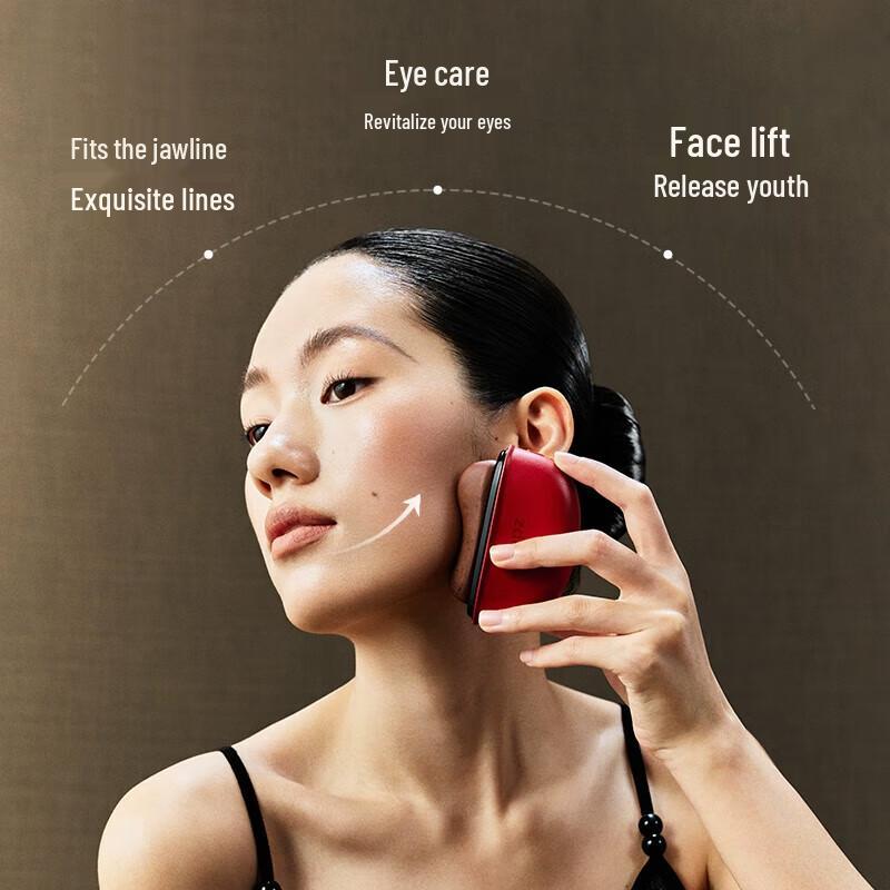 ZUO DIAN Red Bianstone Electric Gua Sha Massager