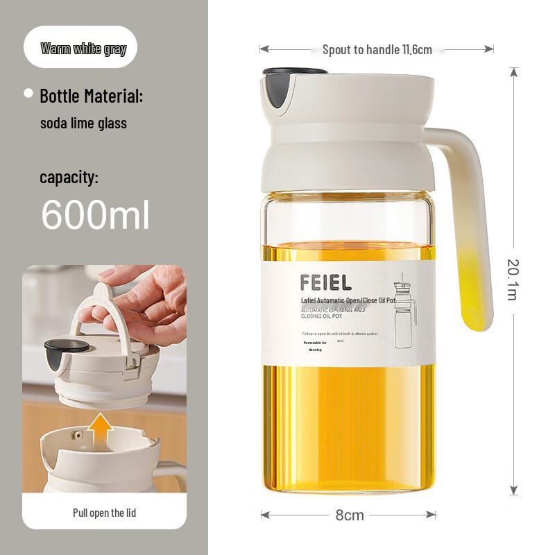 

OLOEY Glass Oil Dispenser Bottle 600ML