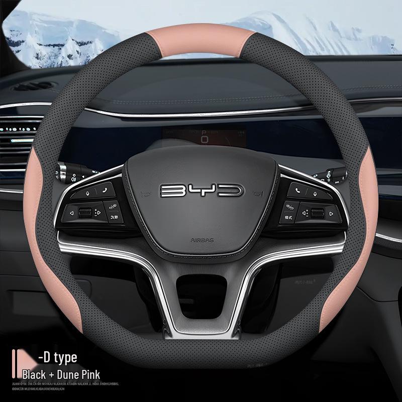 2023 BYD Yuan Plus Dolphin Pro Steering Wheel Cover - Nappa Leather.