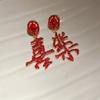 Zinc Zinc Alloy Chinese New Year Earrings Fashion Jewelry Red Drop Earrings  Wedding