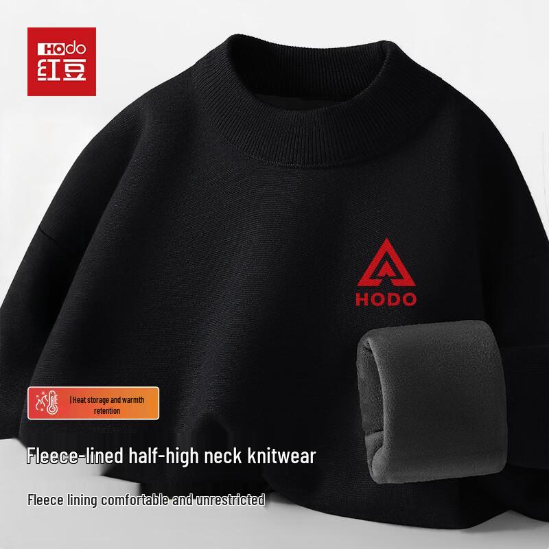 Hodo Men s Autumn Winter Half-High Neck Knit Sweater XL