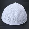 Breathable Knit Stretchy Skull Caps Kufi Hats for Men Helmet Liner Muslims Ramadans Gifts Eid Gifts Muslims Prayer Hat