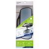 Carmate Honda Genuine Car Rearview Mirror 3000SR High Beam Glare Reduction Blue NZ581