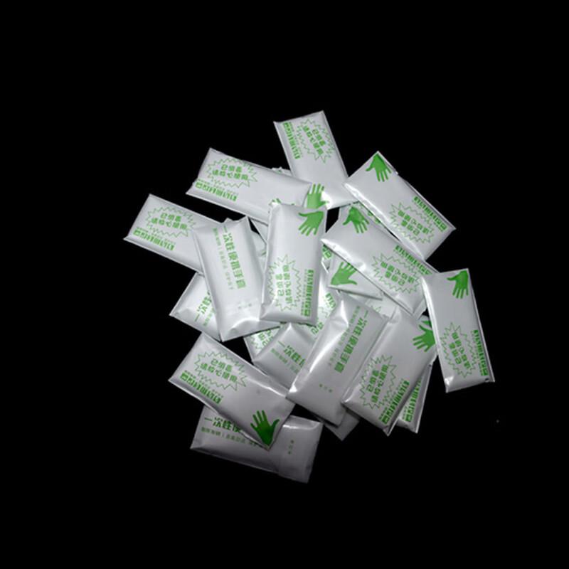 Individually Packaged Disposable Plastic Gloves