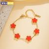 Bracciale Classico di Lusso in Acciaio Inossidabile da Donna Regolabile Cinque Fiori Bracciali per Donne Nuova Moda Gioielli da Festa Regali Quadrifoglio