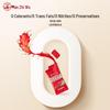 Yan Zhi Wu Red Ginseng Bird's Nest Drink (30 X 10ml)