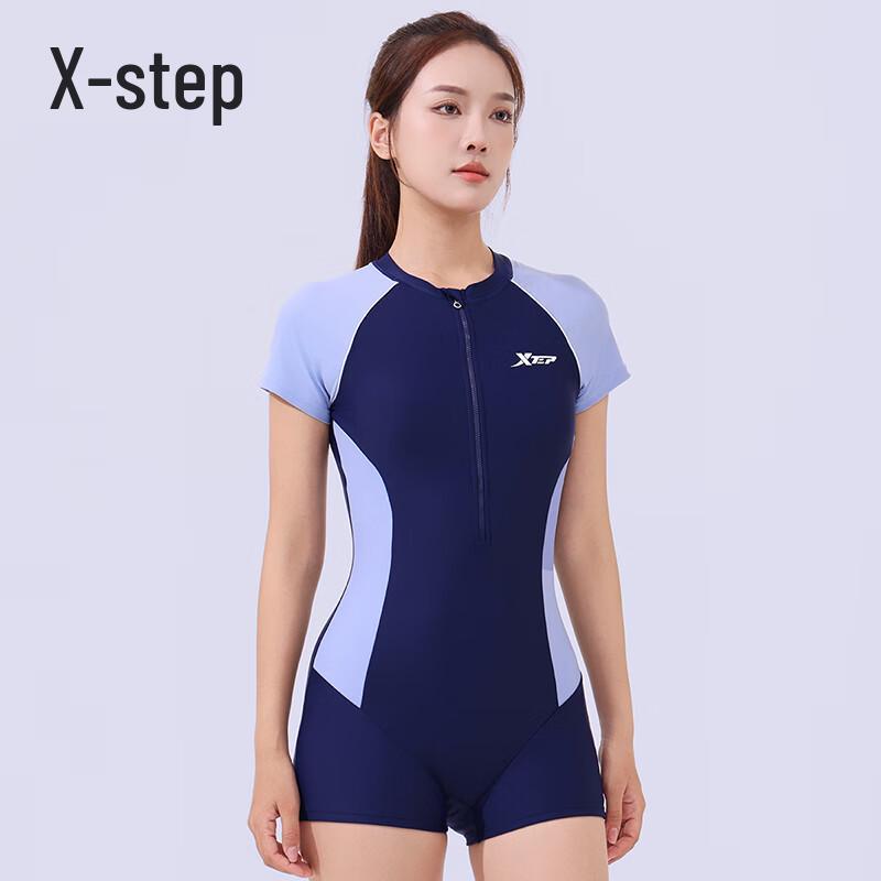Xtep Women's Short Sleeve Conservative One-Piece Surf & Dive Swimsuit