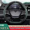 Suede Car Steering Wheel Cover for NETA U 2019 2020 2026 2026 2026 2026 2026 Anti Slip Decoration Handle Wrap Steering-Wheel