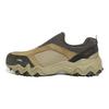 Fila Oakmont TR Comfortable Fashion Low-Top Casual Shoes Unisex Sneaker Brown 1RM02904G200