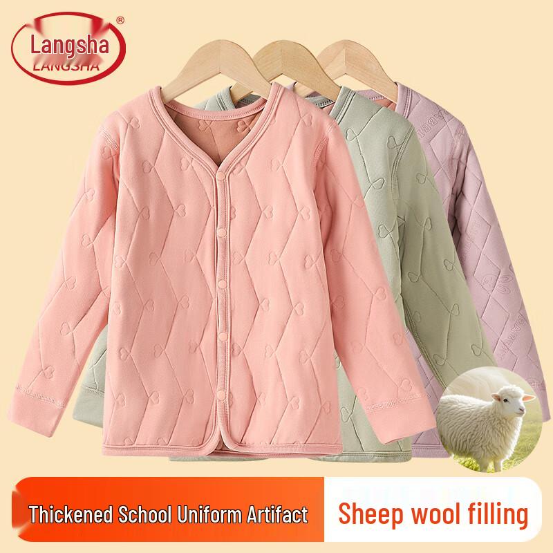 

Langsha Girls Winter Fleece-Lined Thermal Underwear 2XL (150)