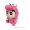 Sanei Boeki Crayon Shin-chan Transformation Shin-chan Waniyama-san Ver. (S) W12D16H20cm Stuffed Toy SN41