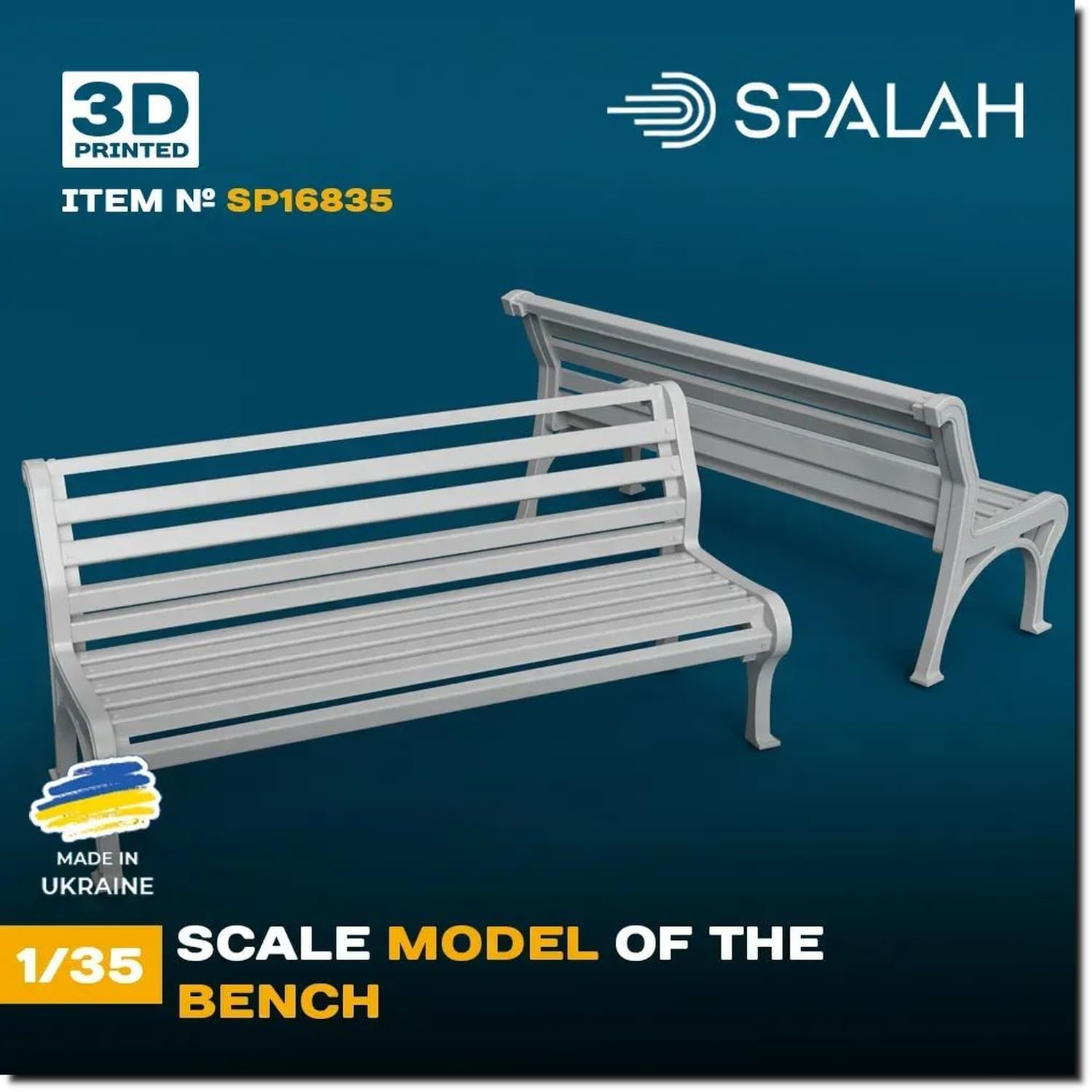 

Спаллах Парковая скамейка Набор из смолы SPU16835 1/35 2 шт. (Диорама)