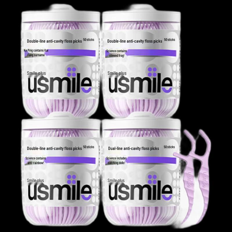 

usmile Little Seahorse Dental Floss Sticks with Fluoride (200 Count)