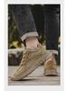 Herren Verschleißfeste Atmungsaktive Rutschfeste Schuhe für Frühling/Herbst - Leicht, Stoßdämpfend, Vielseitiges Freizeit-Schuhwerk