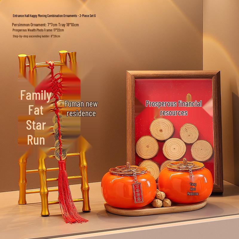 Prosperous New Chinese Style Housewarming Decoration Set