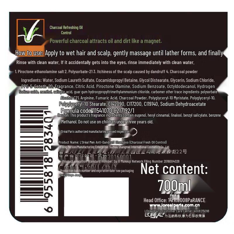 

L Oréal Men Expert Charcoal Purifying Anti-Dandruff Shampoo 700ml