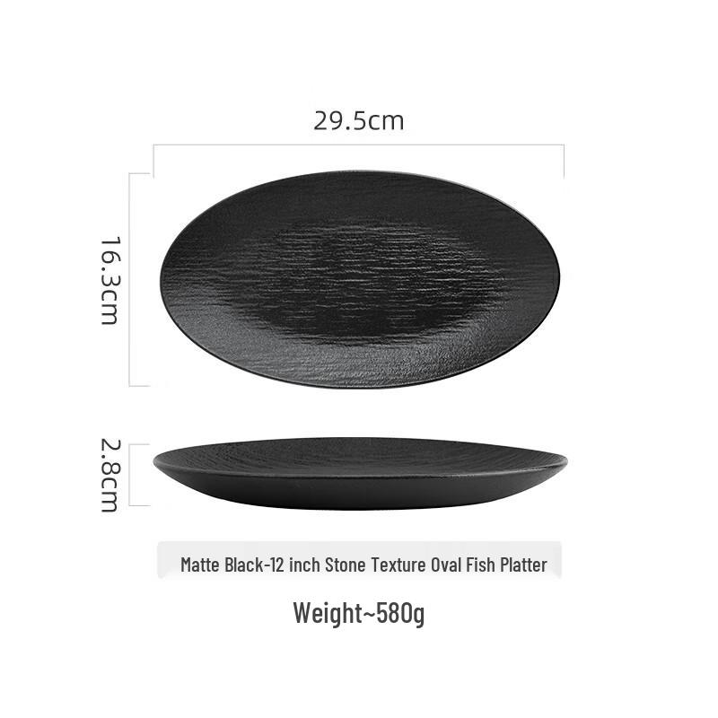 Elegant Gold Rim Ceramic Fish Plate