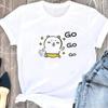Fun Joke Bear Print T Shirt Unisex Vintage Short Sleeve Hip Hop Streetwear Summer Casual Tops Fashion Gift