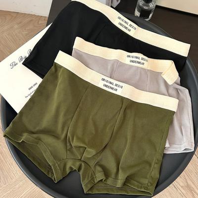 Yousheng Men Boxer Underwear Mid-rise High Elasticity Shorts Panties Letter Print U-Convex Breathable Underwear Daily Wear