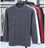 Men's Winter Jacquard Knit Sweater - Thick, Warm, Half-High Collar, Fashionable for All Ages