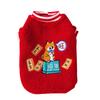 Dog Wool Corgi Fleece Shiba Inu Autumn and Winter Cute New Year's Festive Pet Chinese New Year Teddy Two-legged Clothes
